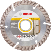 Отрезной диск алмазный  Bosch Standard Universal 2608615057