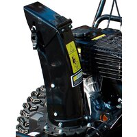 Снегоуборщик Huter SGC 4000E