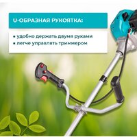 Триммер GPT TBC-418