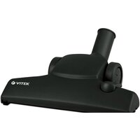 Пылесос Vitek VT-1833 PR