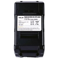 Аккумулятор VOLAT MAK-BL4050 (40В/5 Ah)