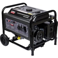 Бензиновый генератор ELITECH HD GES 6500RW