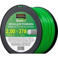 Леска для триммера Startul ST6052-20