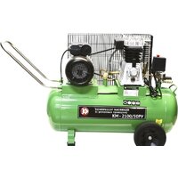 Компрессор Калибр КМ-2100/50РУ