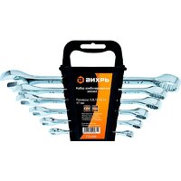 Набор ключей Вихрь 73/6/5/6 (6 предметов)