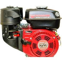 Бензиновый двигатель Weima WM170F