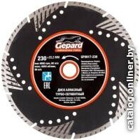 Отрезной диск алмазный  Gepard GP0817-230