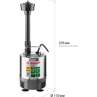 Фонтанный насос Зубр Мастер ЗНФЧ-23-1.9-С