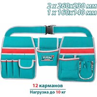 Чехол поясной Total THT16P20325