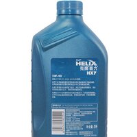 Моторное масло Shell Helix HX7 5W-40 1л