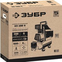 Компрессор Зубр КП-200-6