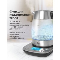 Электрический чайник BQ KT1703G