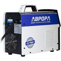 Сварочный инвертор Аврора Орбита 250