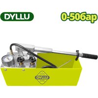 Пресс гидравлический Dyllu DTPTP1A05