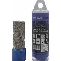 Фреза Hilberg HH320