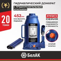 Бутылочный домкрат БелАК Premium 20 т.