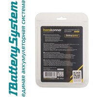 Аккумулятор Hanskonner HBP2006 (18В/6 Ah)