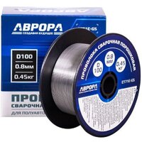 Сварочная проволока  Aurora E71T-GS d.0.8 мм 0.45кг D100 NO GAS