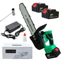 Аккумуляторная пила Zitrek GreenSaw 20 Pro 082-1852 (с 2-мя АКБ)