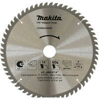 Пильный диск Makita D-51471