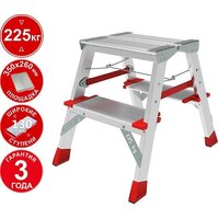 Лестница-стремянка Новая высота NV 3127 (2x2 ступени)