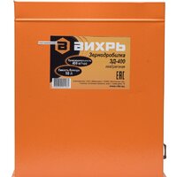 Измельчитель зерна Вихрь ЗД-400 74/2/2
