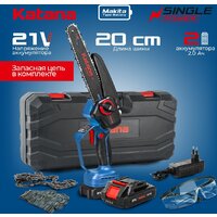 Аккумуляторная пила KATANA AP4210PRO (с 2-мя АКБ, кейс)