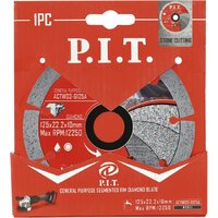 Отрезной диск алмазный  P.I.T. ACTW03-G125A