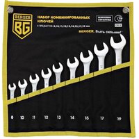Набор ключей Berger BG1144 (9 предметов)
