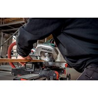 Торцовочная пила Metabo KGS 254 M 613254000