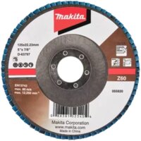 Шлифовальный круг Makita D-63797