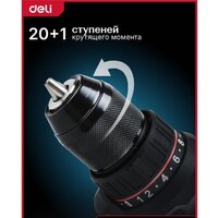 Дрель-шуруповерт Deli DE-DZ20-1D2 (с 2-мя АКБ, сумка)