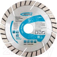 Пильные диски GROSS 73021