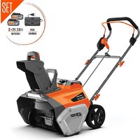 Снегоуборщик Daewoo Power DAST 5542Li SET (с 2-мя АКБ)