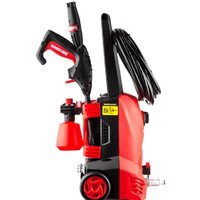 Мойка высокого давления Hammer MVD1900C