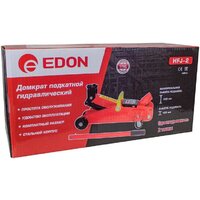 Подкатной домкрат Edon HFJ-2 2т