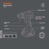 Дрель-шуруповерт Daewoo Power DAA 4021Li Set (с 2-мя АКБ, кейс)