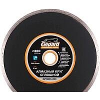 Отрезной диск алмазный  Gepard GP0803-200