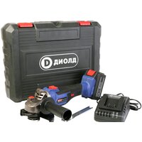 Угловая шлифмашина ДИОЛД АМШУ-20ЛИ-01 (с 1-им АКБ)