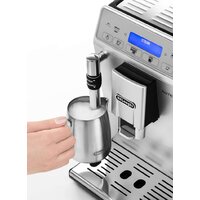 Кофемашина DeLonghi Autentica Plus ETAM 29.620.SB