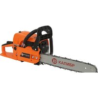 Бензопила Калибр БП-2200/16У