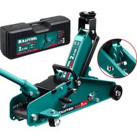 Подкатной домкрат KRAFTOOL S-Pin 43457-2.5-K 2.5т (кейс)