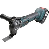 Реноватор Zitrek ZKOT20 085-1029 (с 1-им АКБ, кейс)