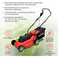 Газонокосилка StarWind ELM-1500