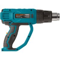 Промышленный фен Bort BHG-2000F-L