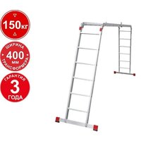 Лестница-трансформер Новая высота NV 3320 (4х6 ступеней) 3320406