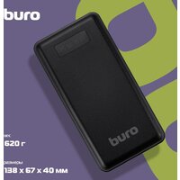 Внешний аккумулятор Buro BPF30D 30000mAh (черный)