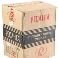 Электрическая тепловая пушка Ресанта ТЭП-2000