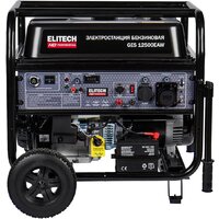 Бензиновый генератор ELITECH GES 12500ЕAW