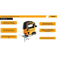 Электролобзик Deko JSDK-700 085-1158